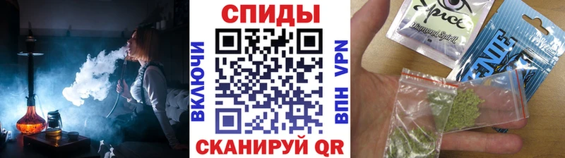 MEGA ONION  Заозёрный  БУТИРАТ оксана 