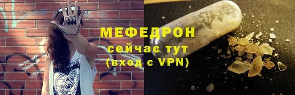 jwh Горно-Алтайск