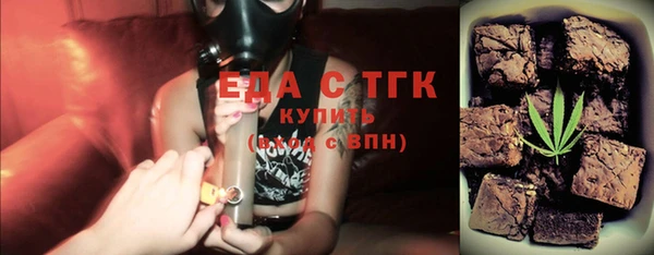 крисы Горняк