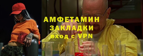 марки lsd Володарск