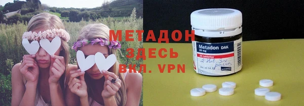 jwh Горно-Алтайск