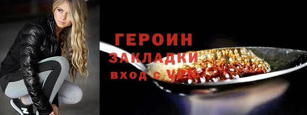 крисы Горняк