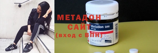 синтетический гашиш Горнозаводск