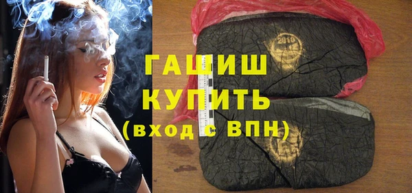 jwh Горно-Алтайск