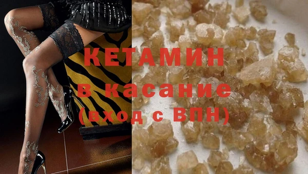 марки lsd Володарск