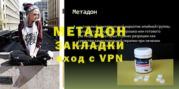 ГАЛЛЮЦИНОГЕННЫЕ ГРИБЫ Гусиноозёрск