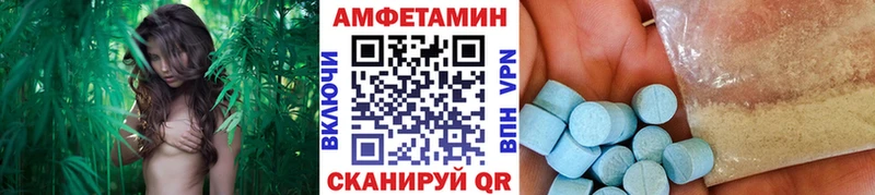 закладки  shop как зайти  Метамфетамин Декстрометамфетамин 99.9%  Заозёрный 