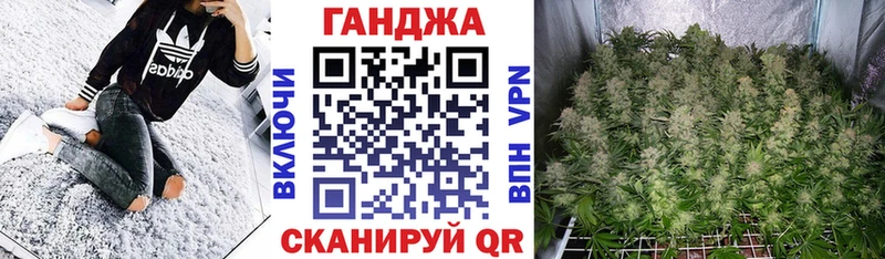магазин  наркотиков  Заозёрный  Бошки марихуана AK-47 